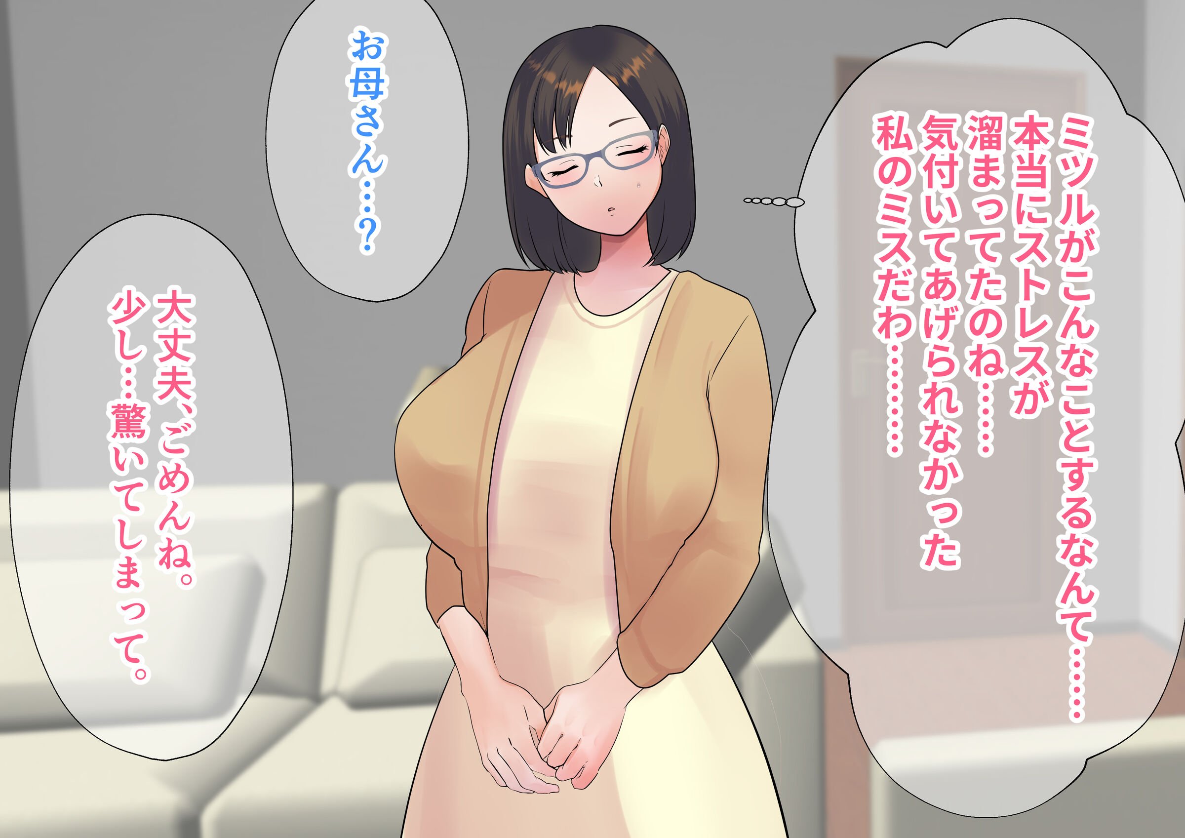 015