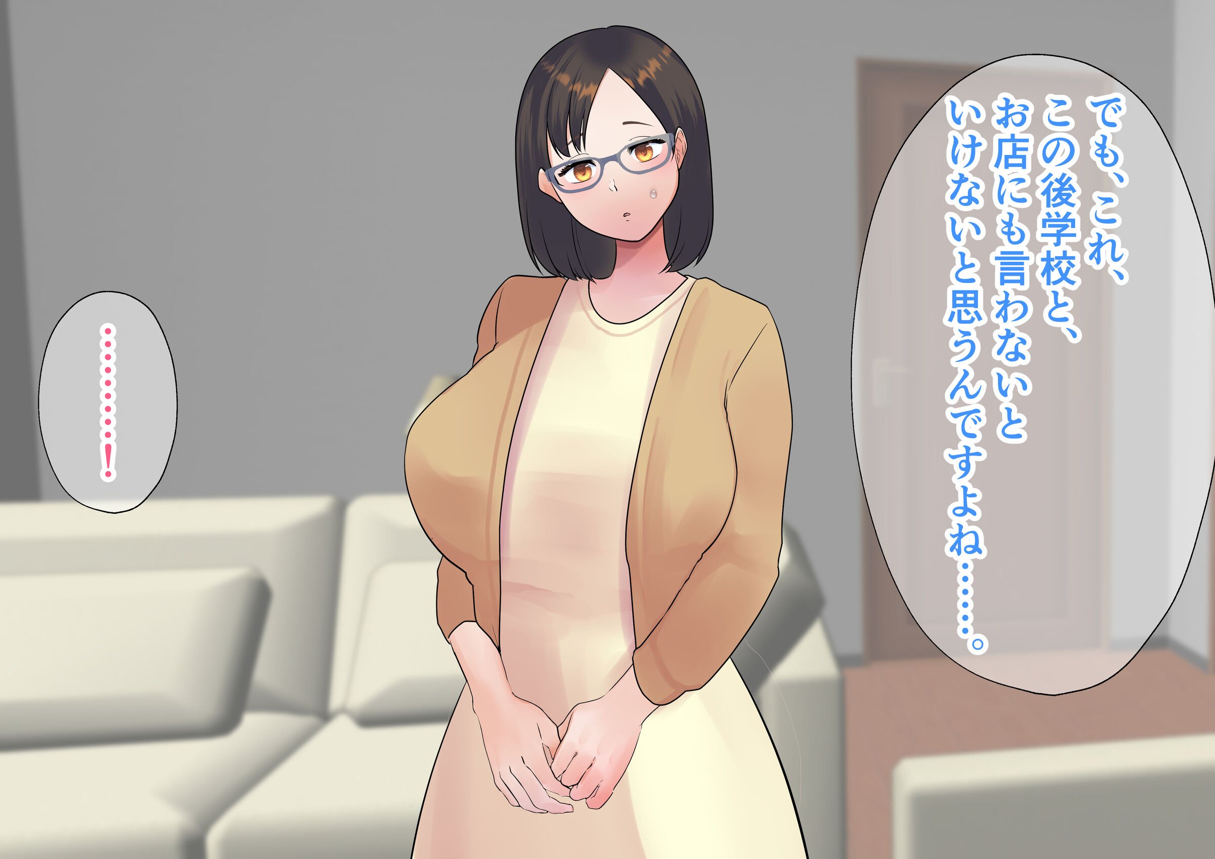 016