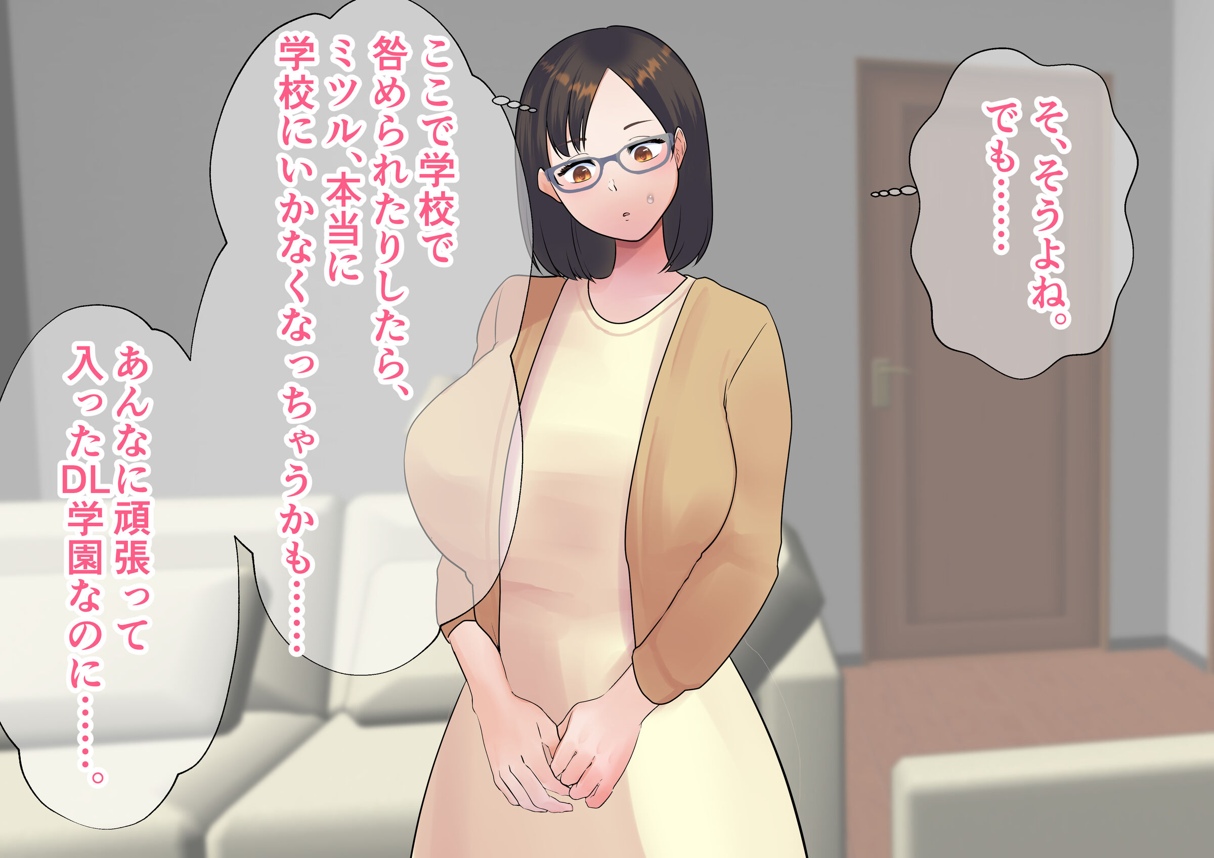 017
