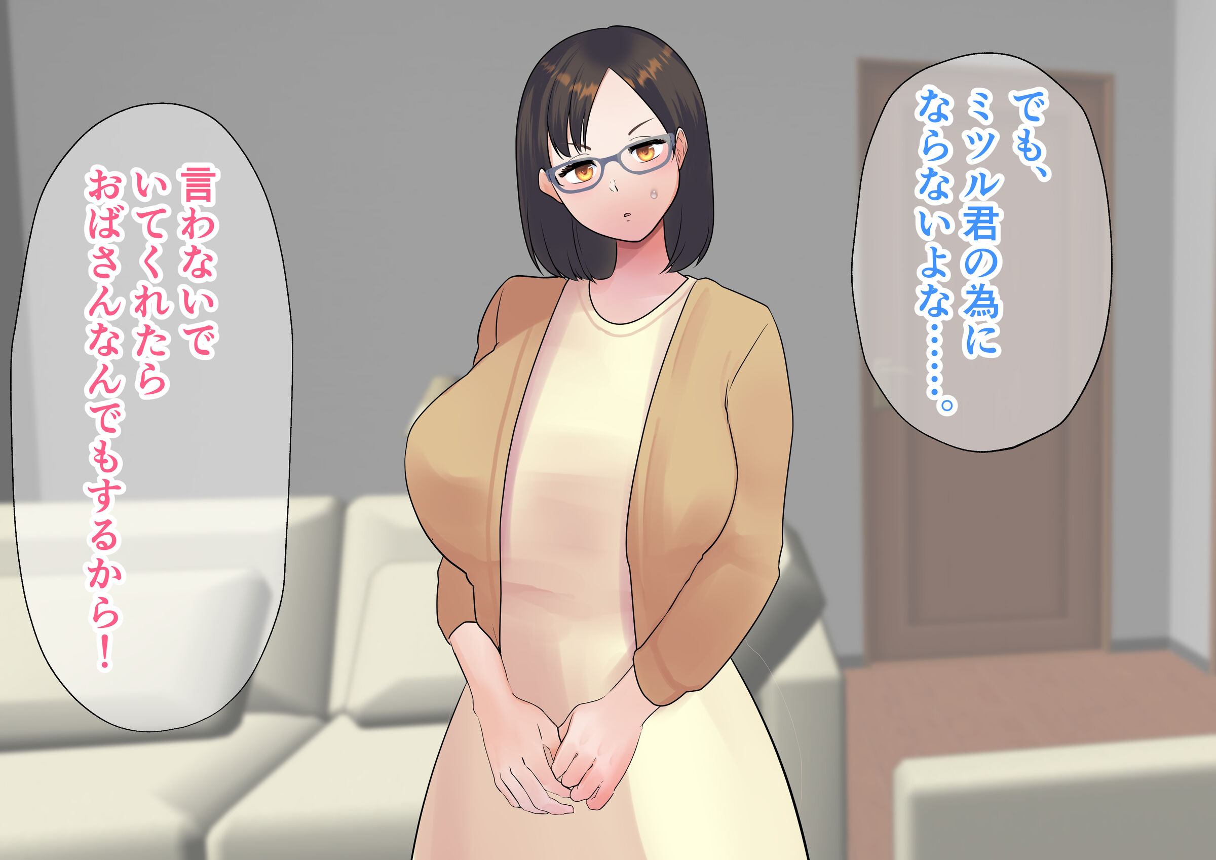 020