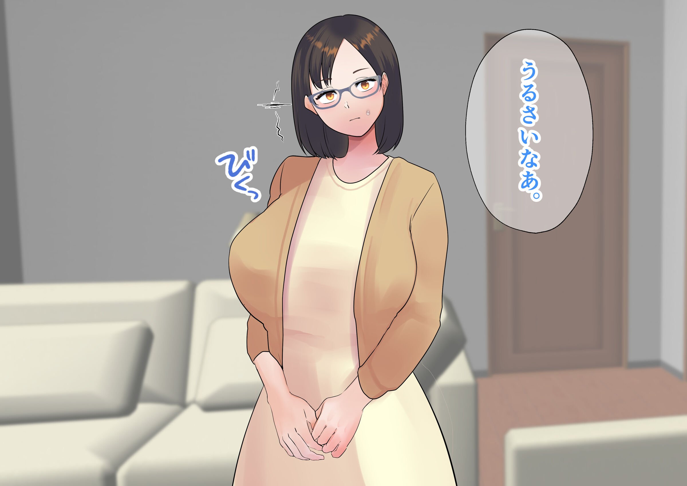 025