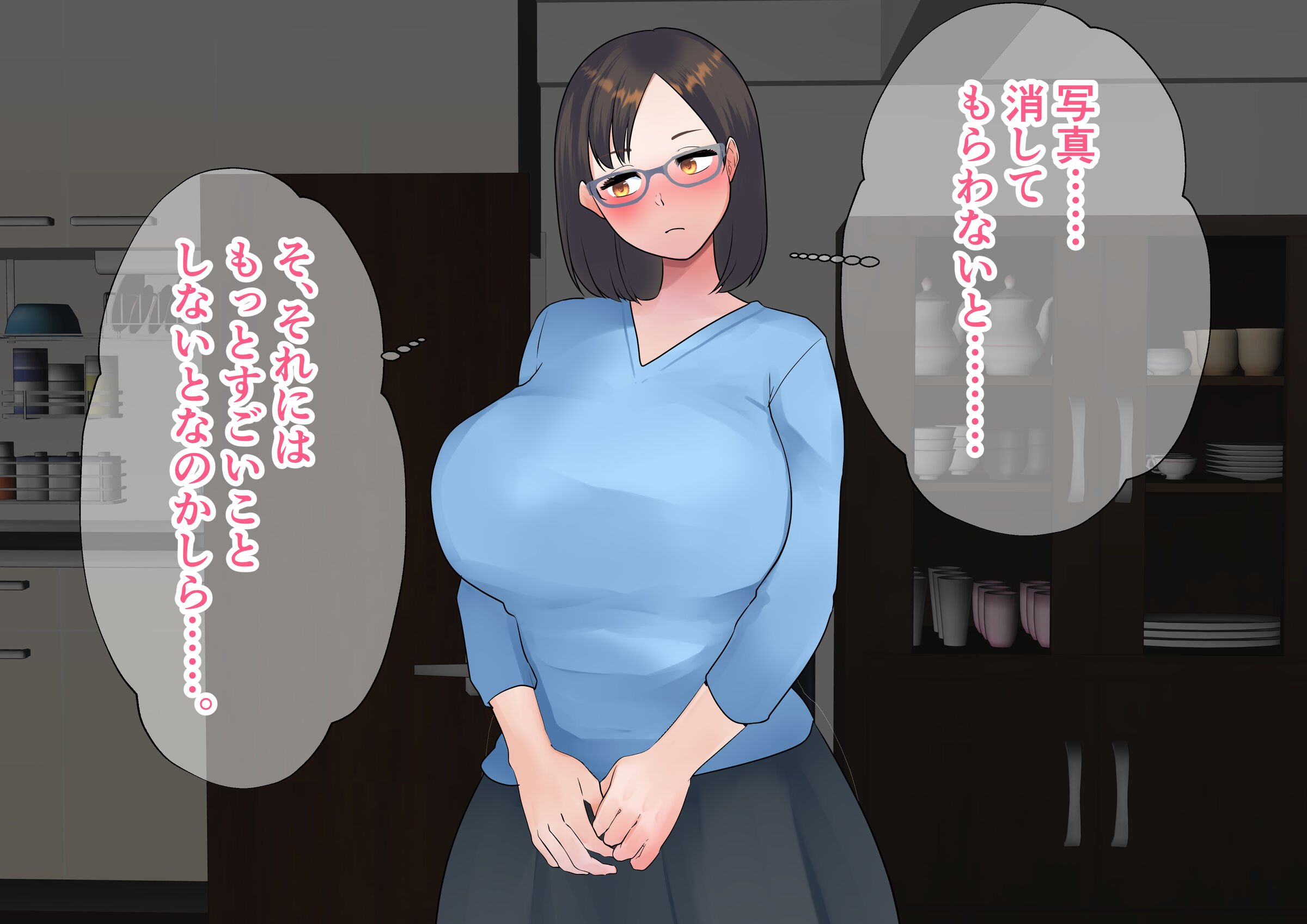 122