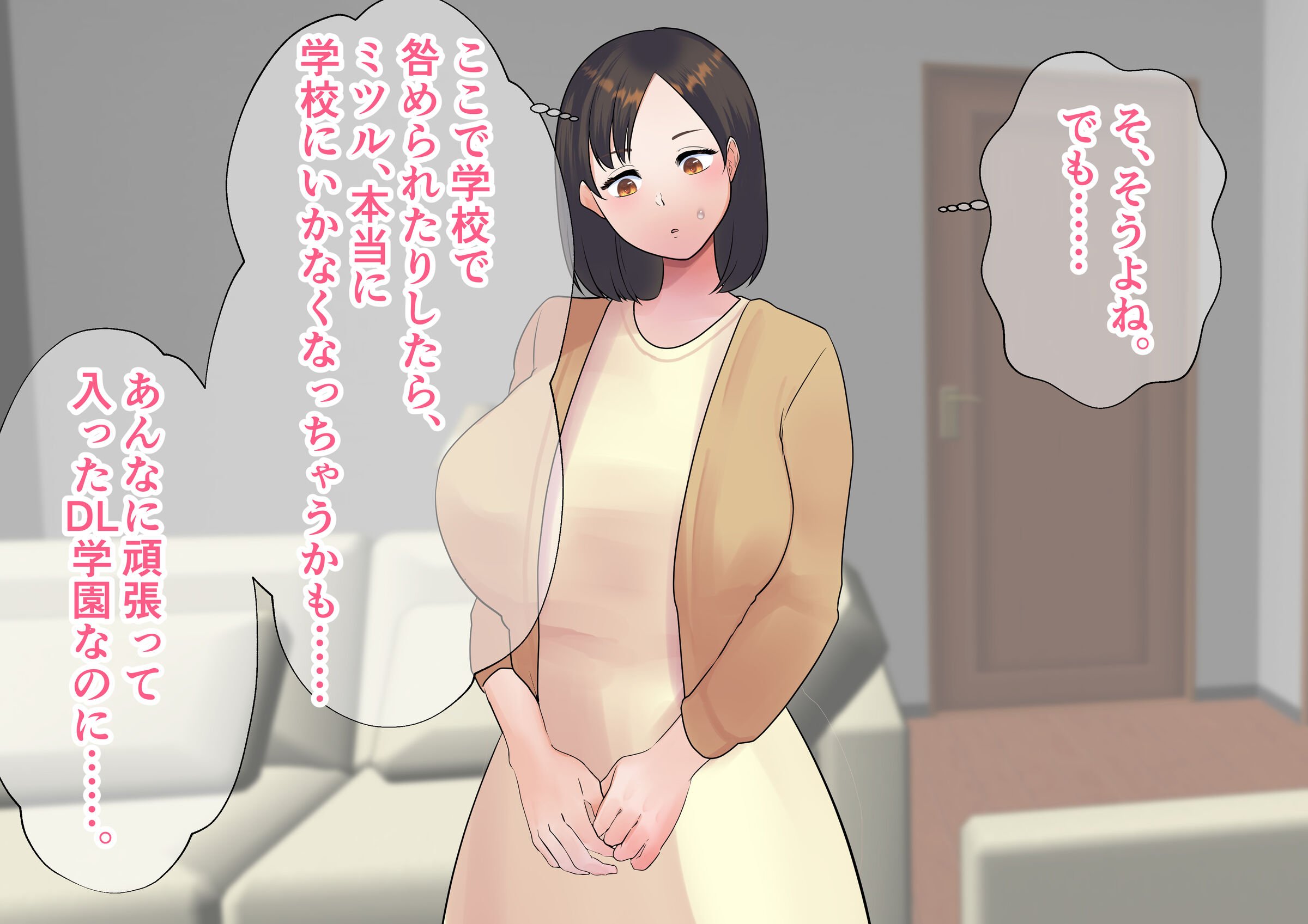 240