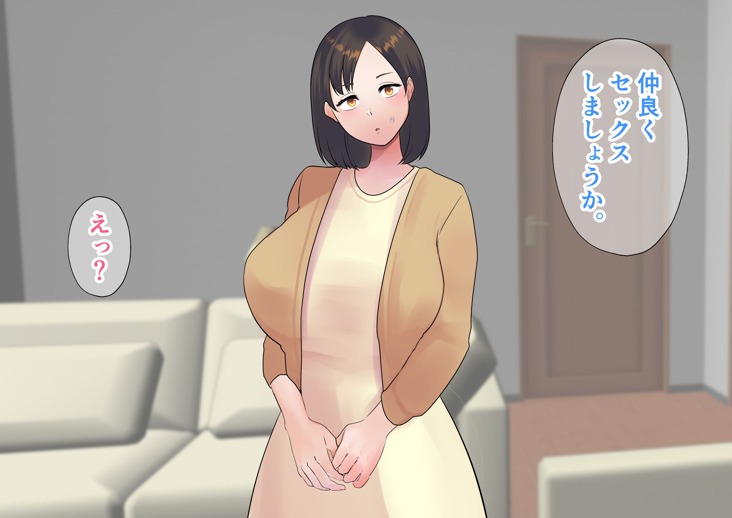 246