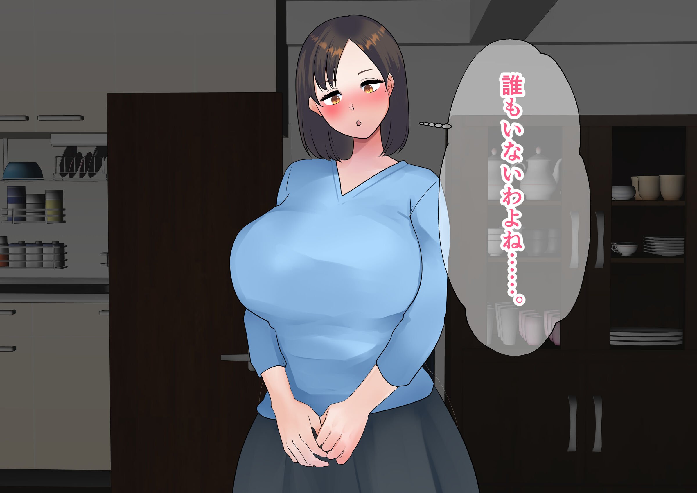 346