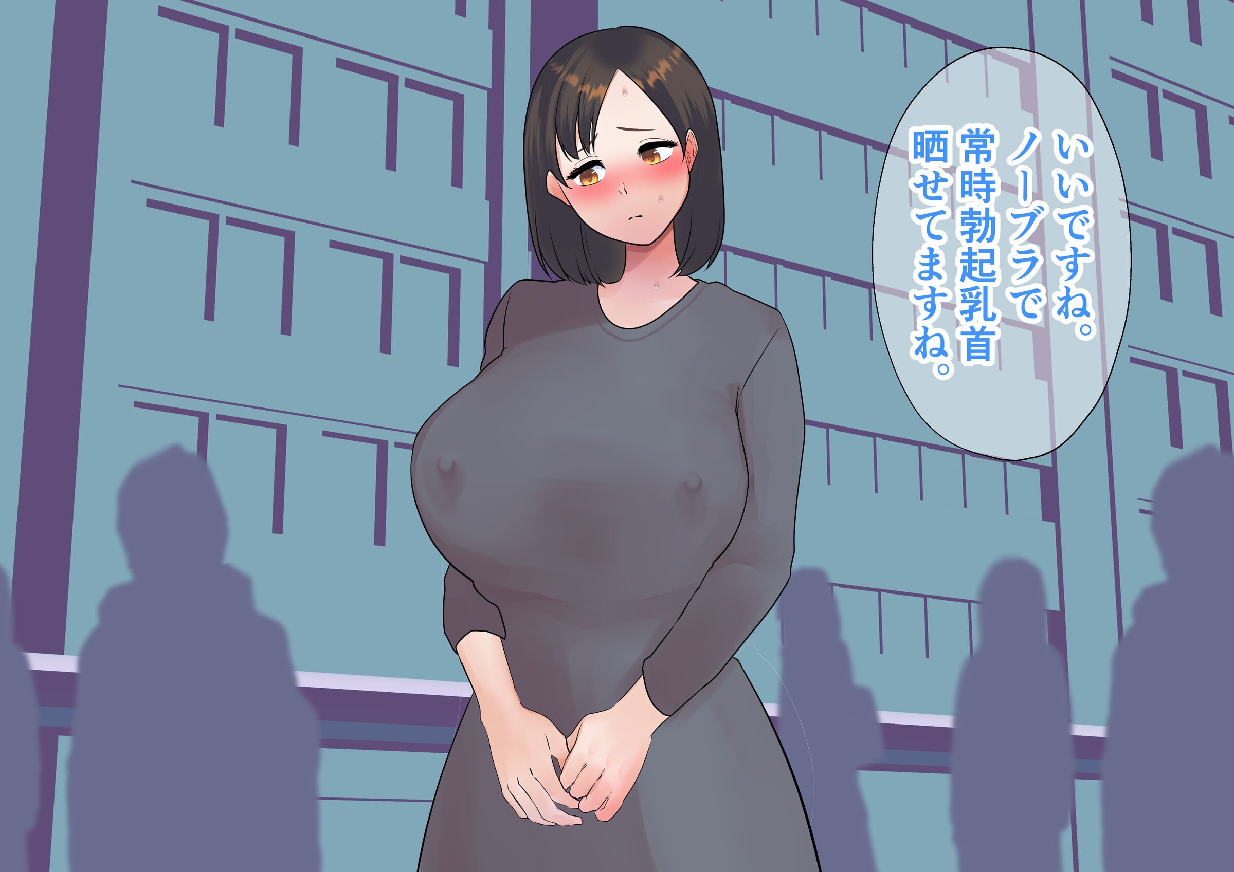 364