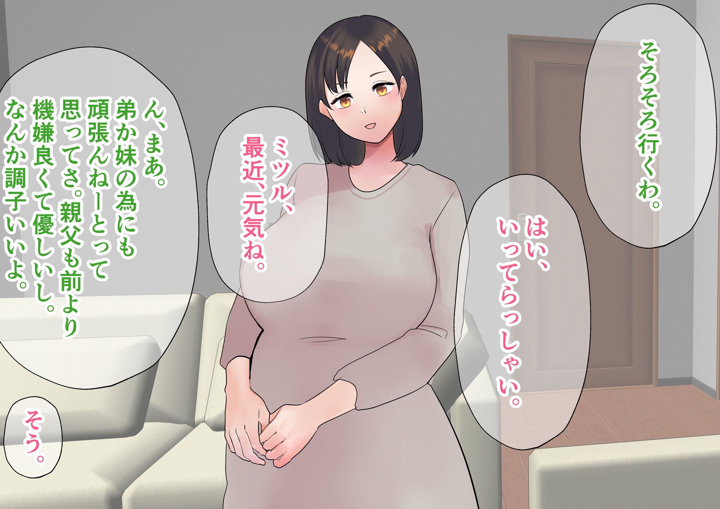 438