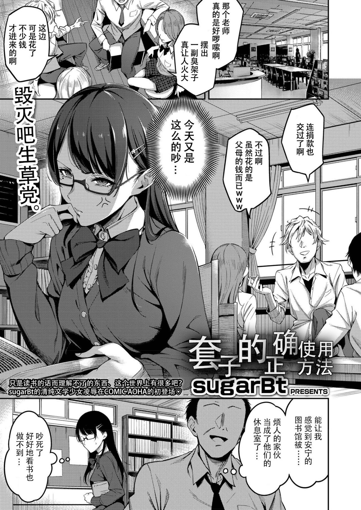 02