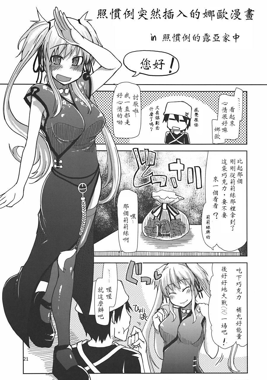 022