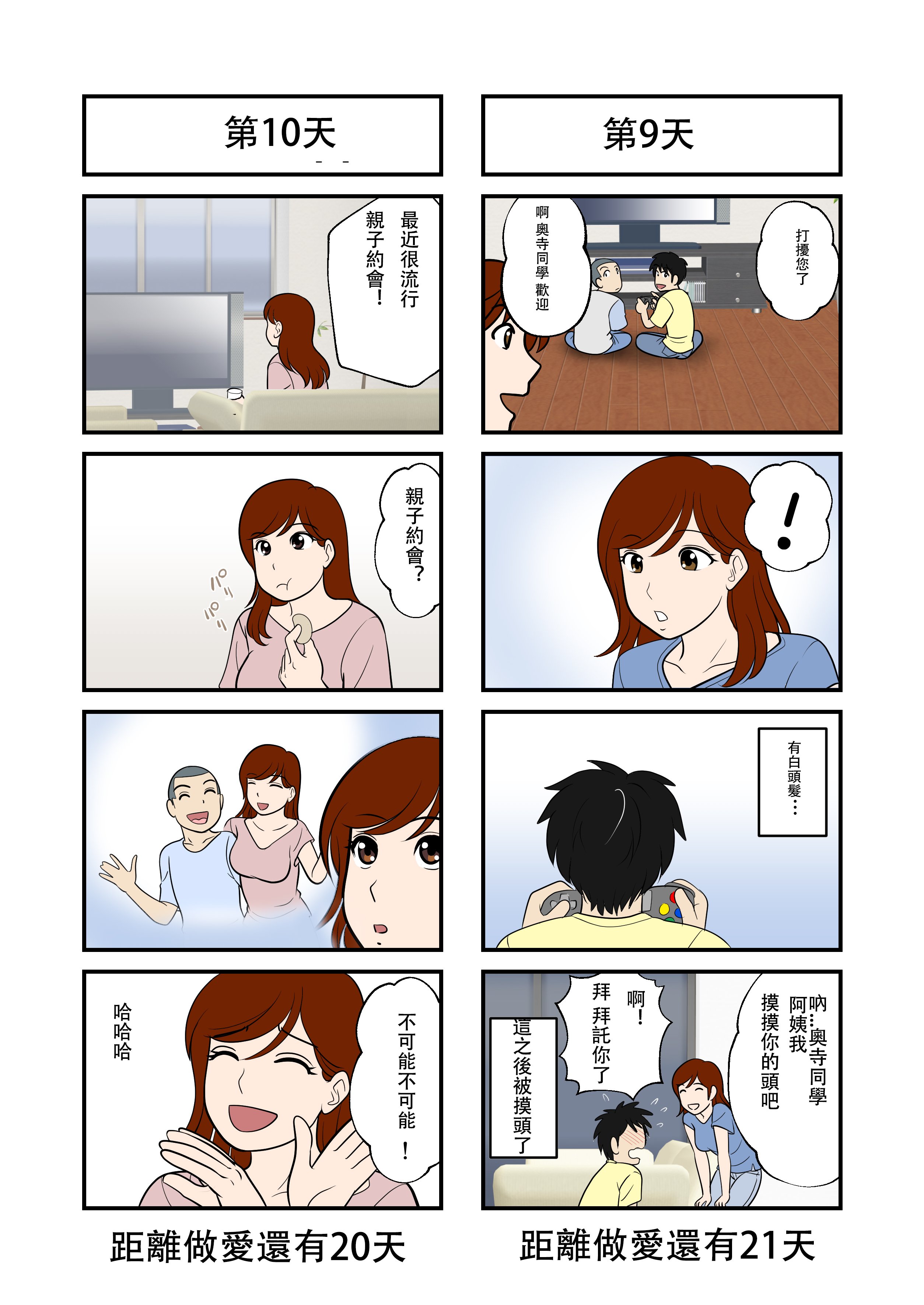 05