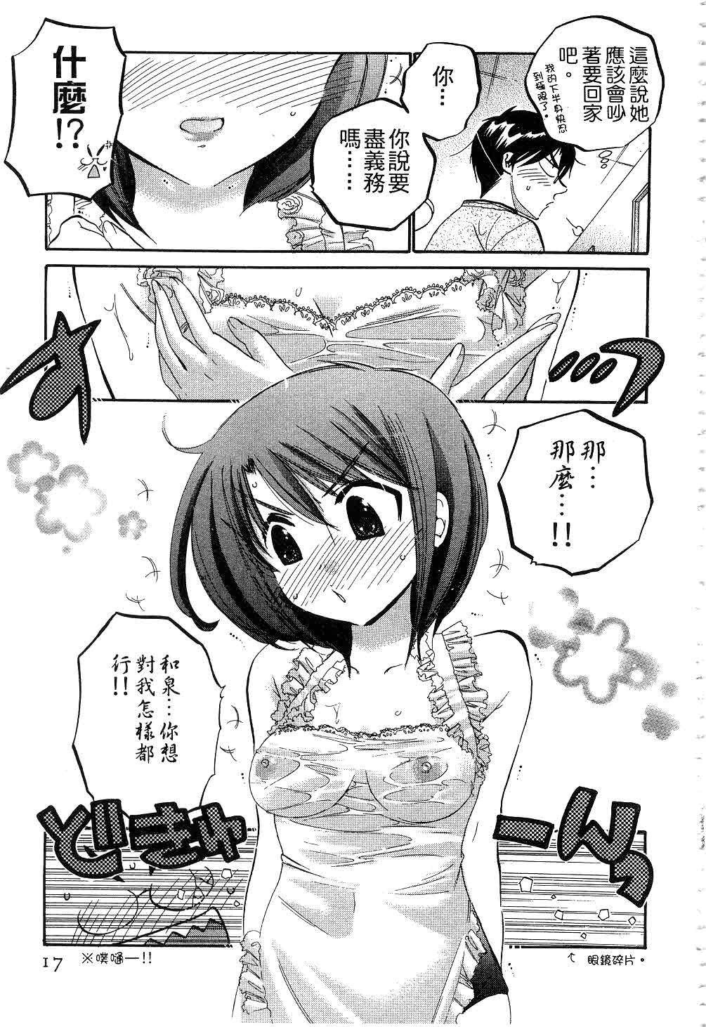 015