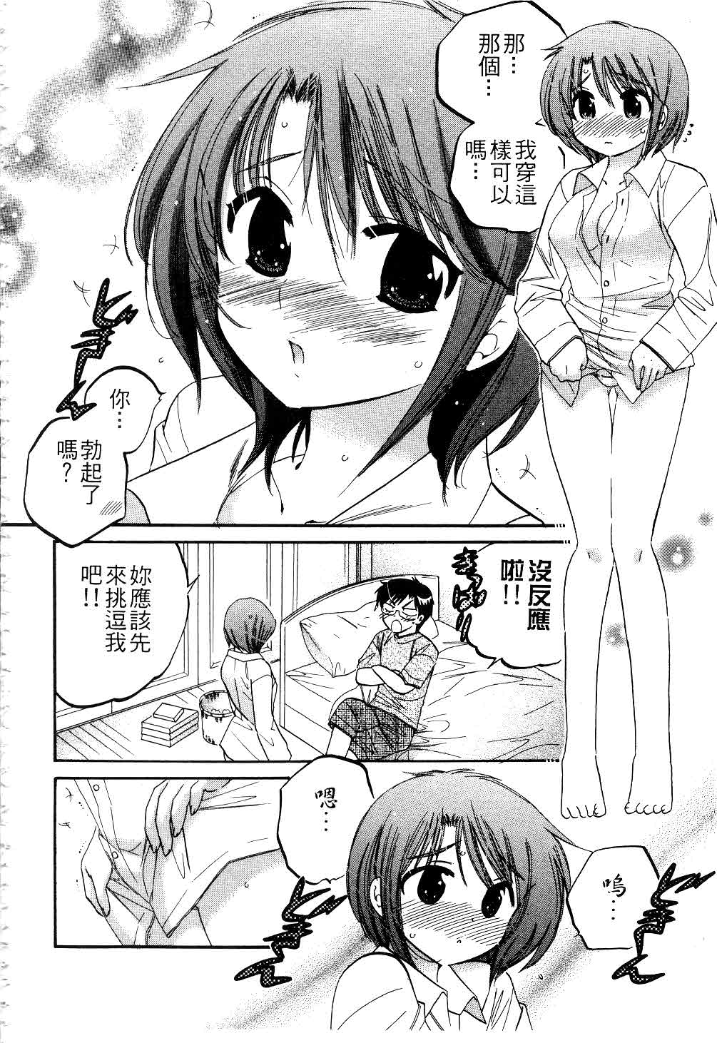 036