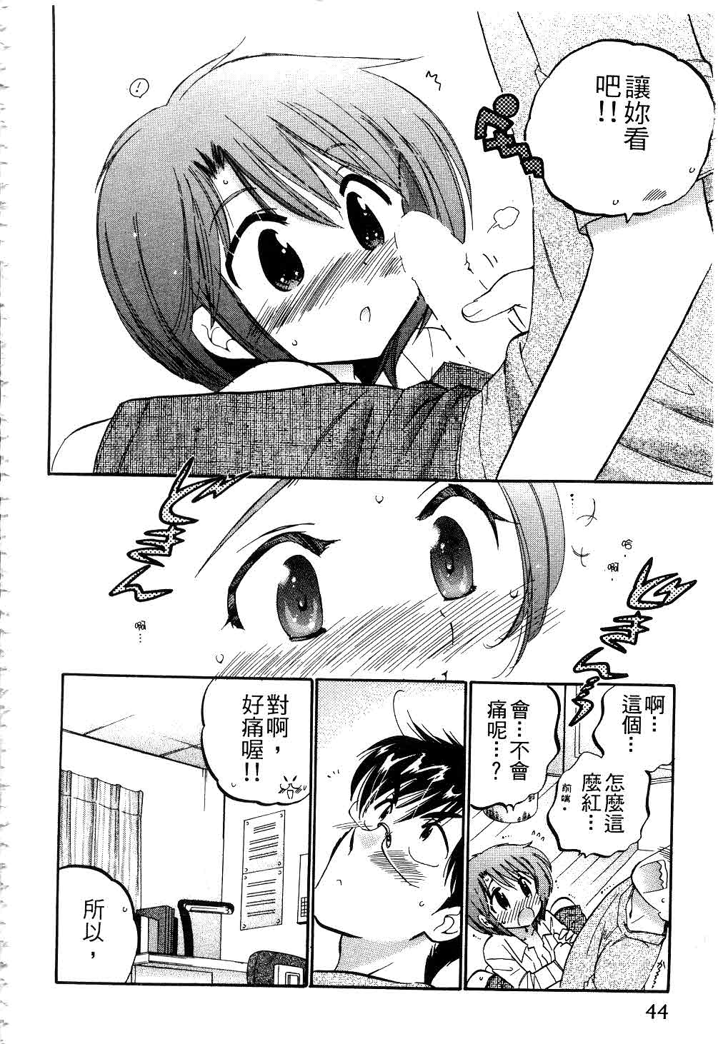 042