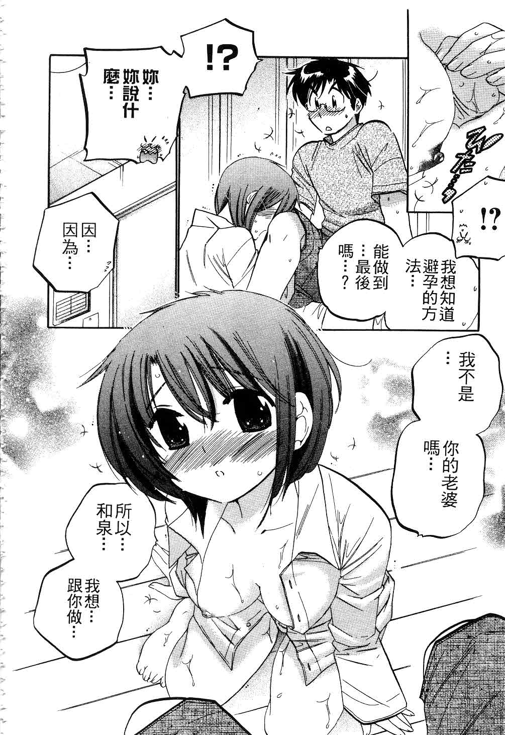 044