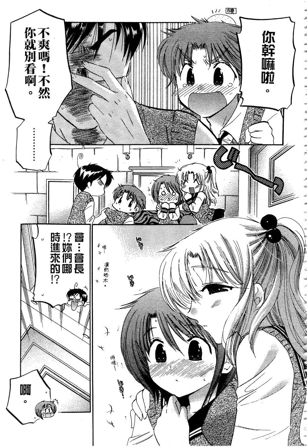 053