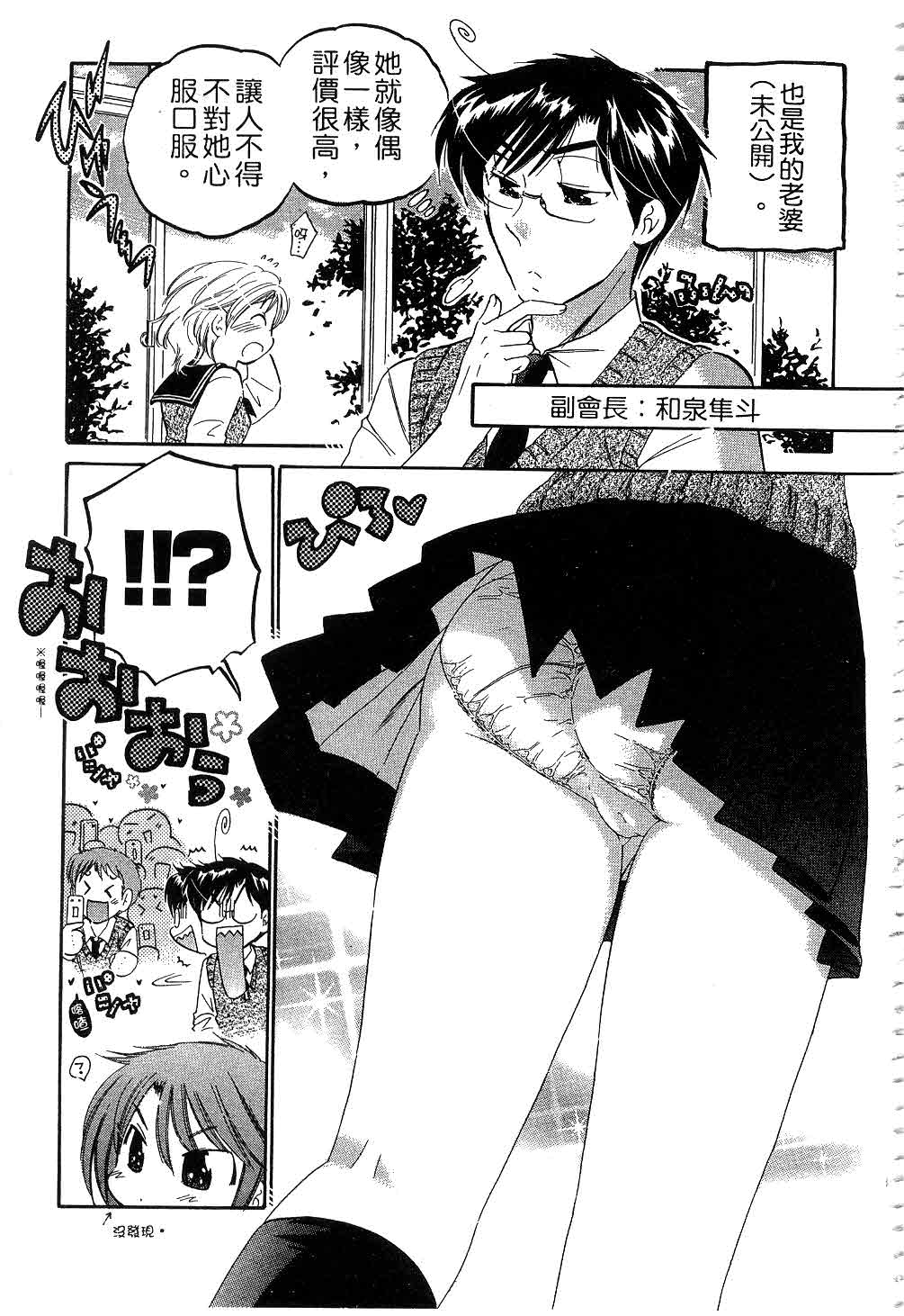 117