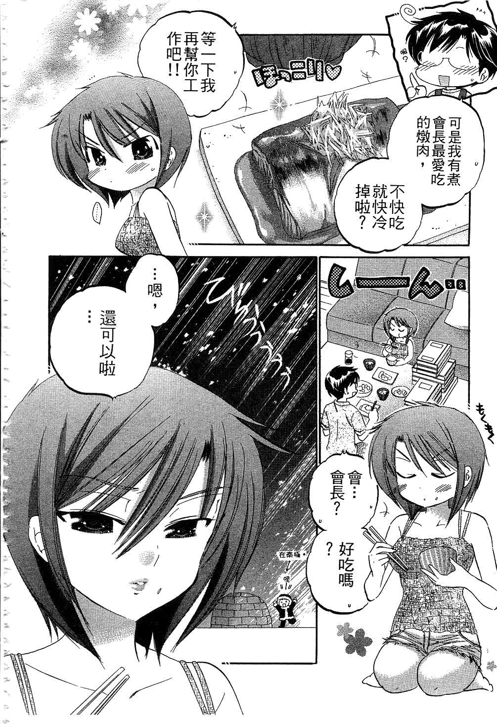 122