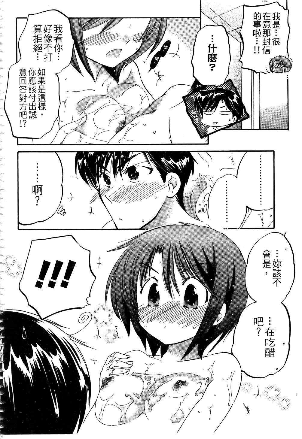 130