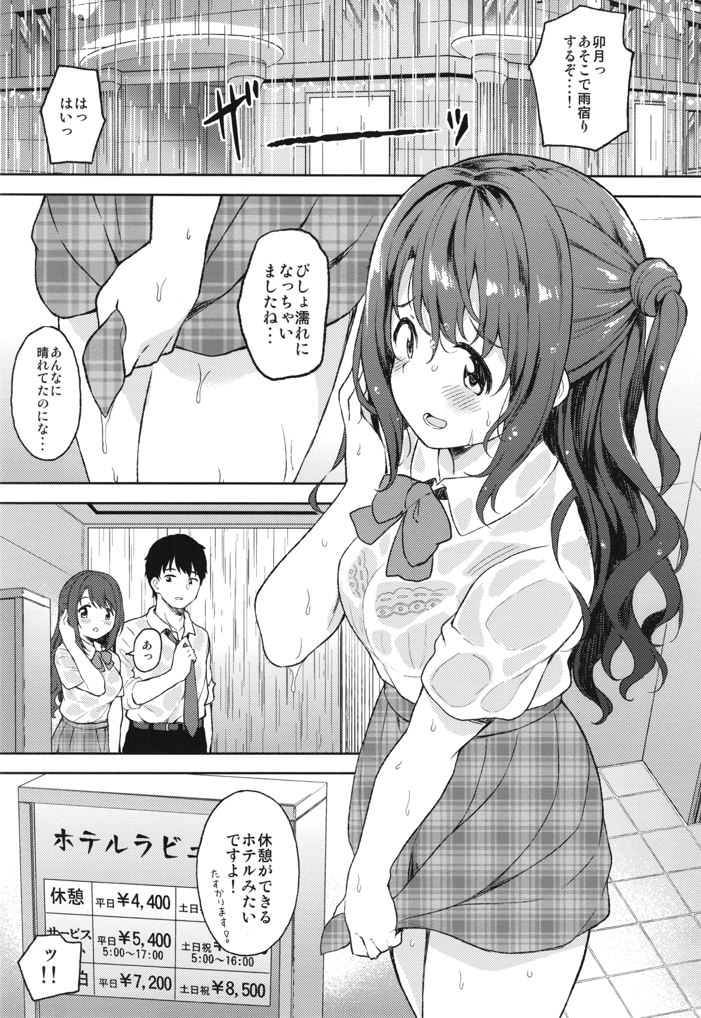 001