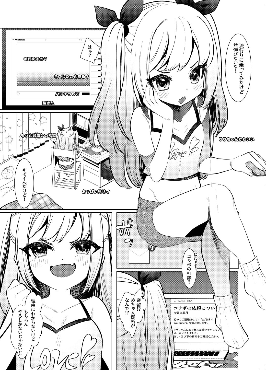 03