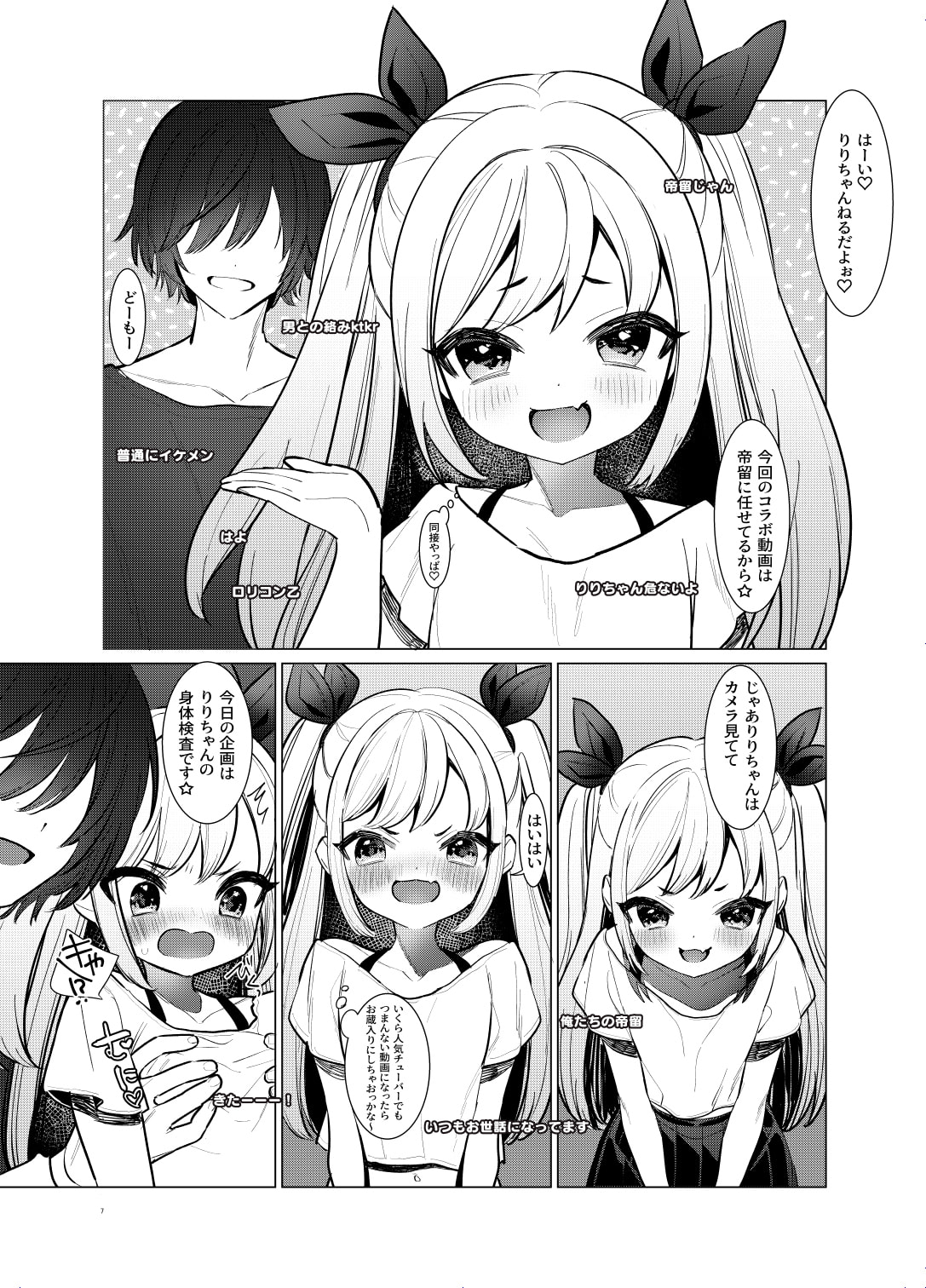 04