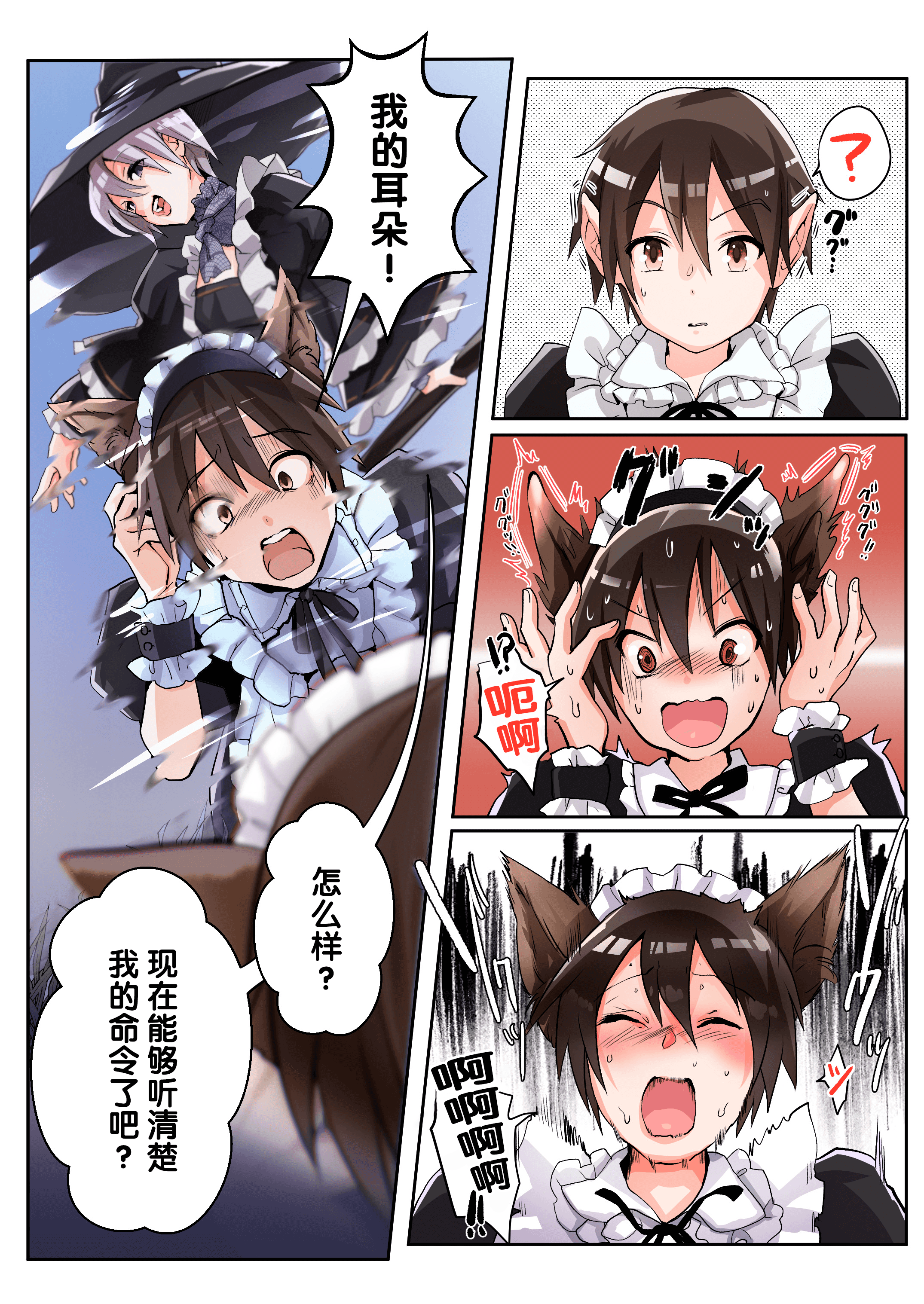 04
