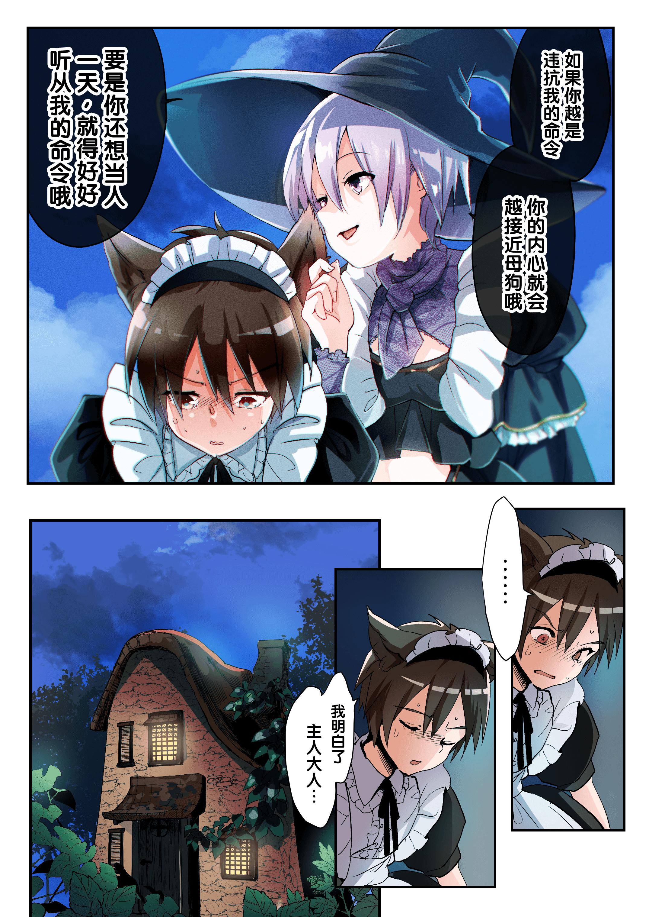 05