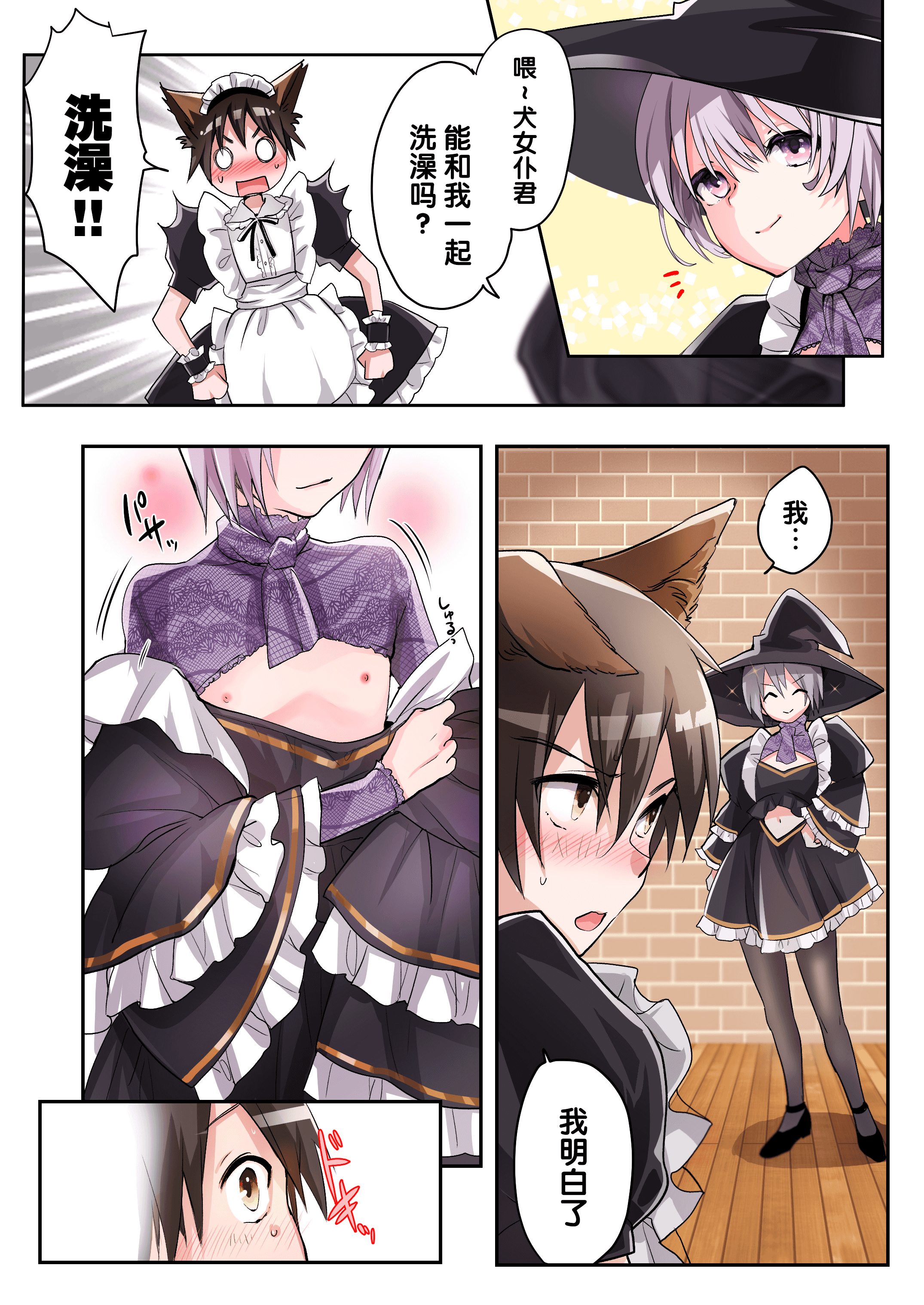 07