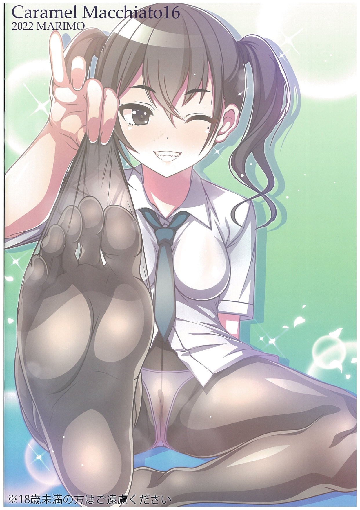 16