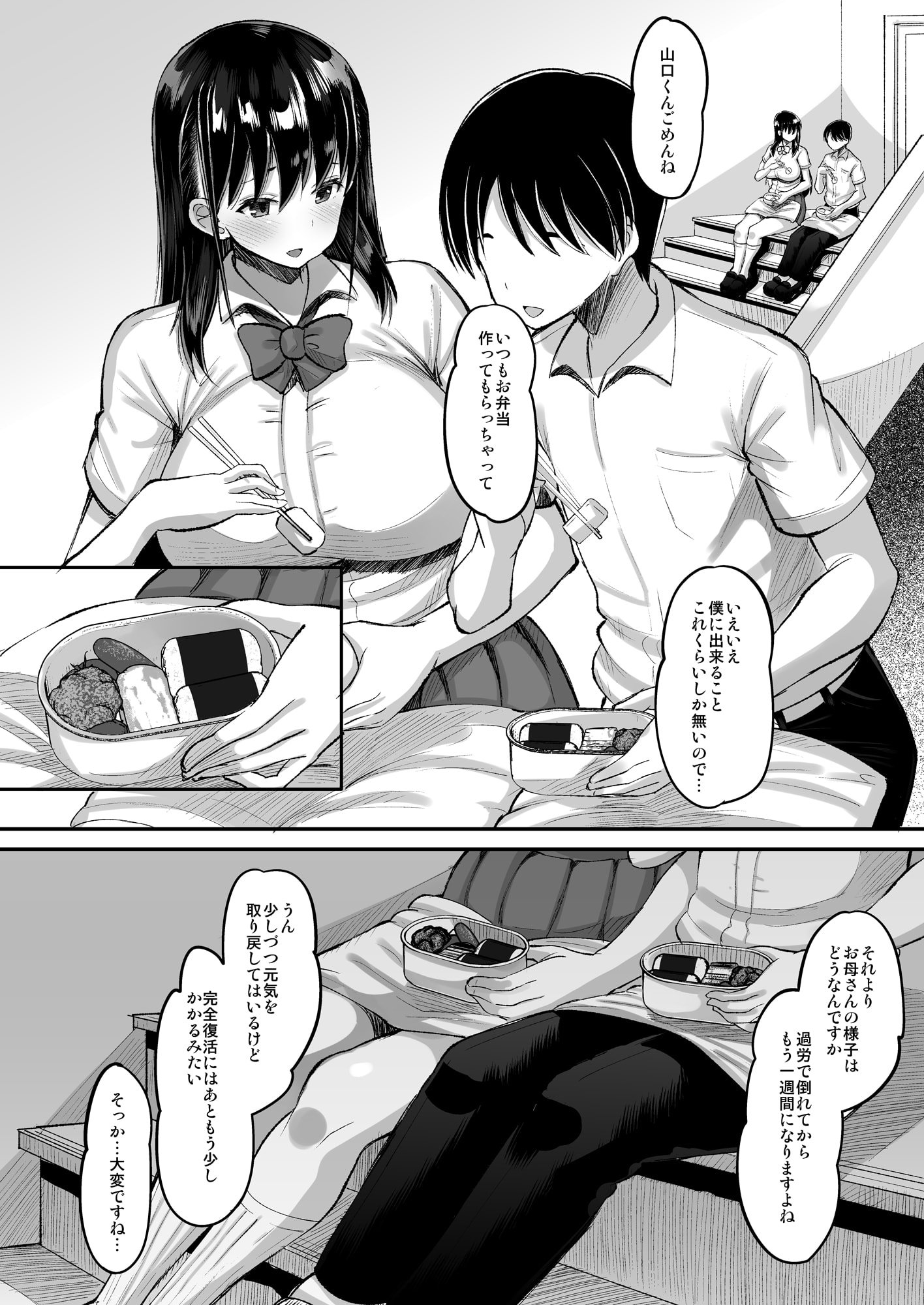 04