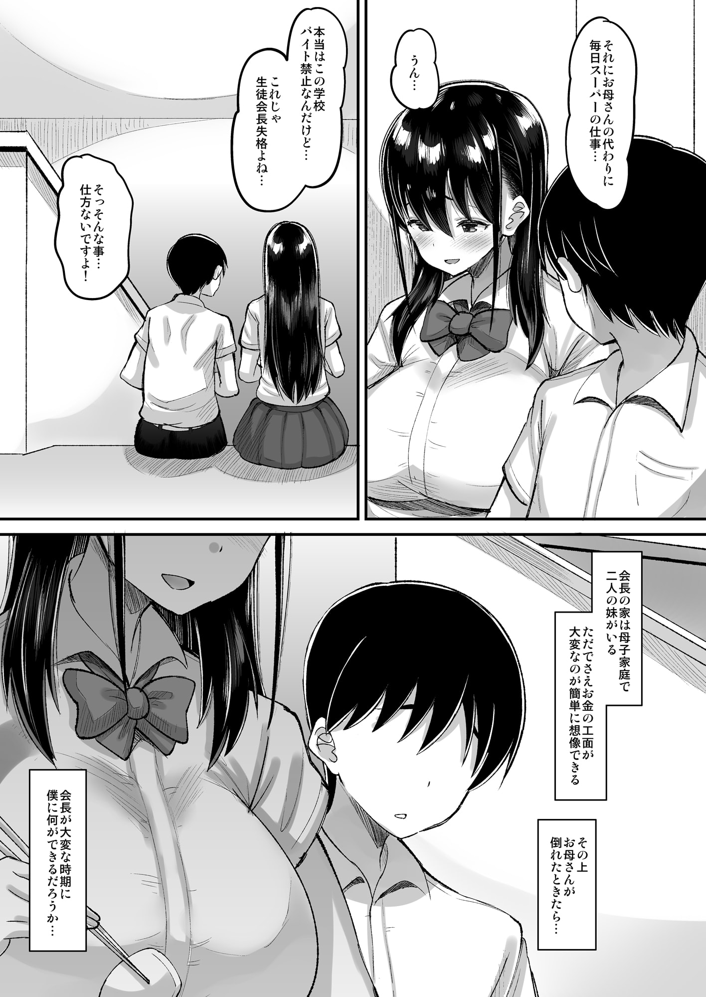 05