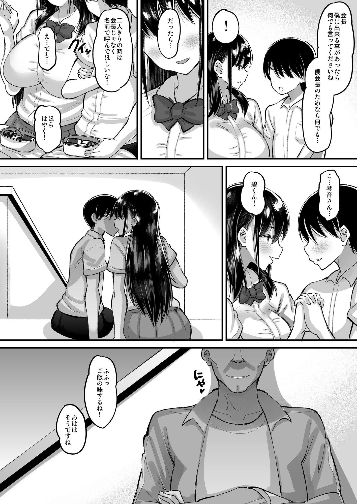 06