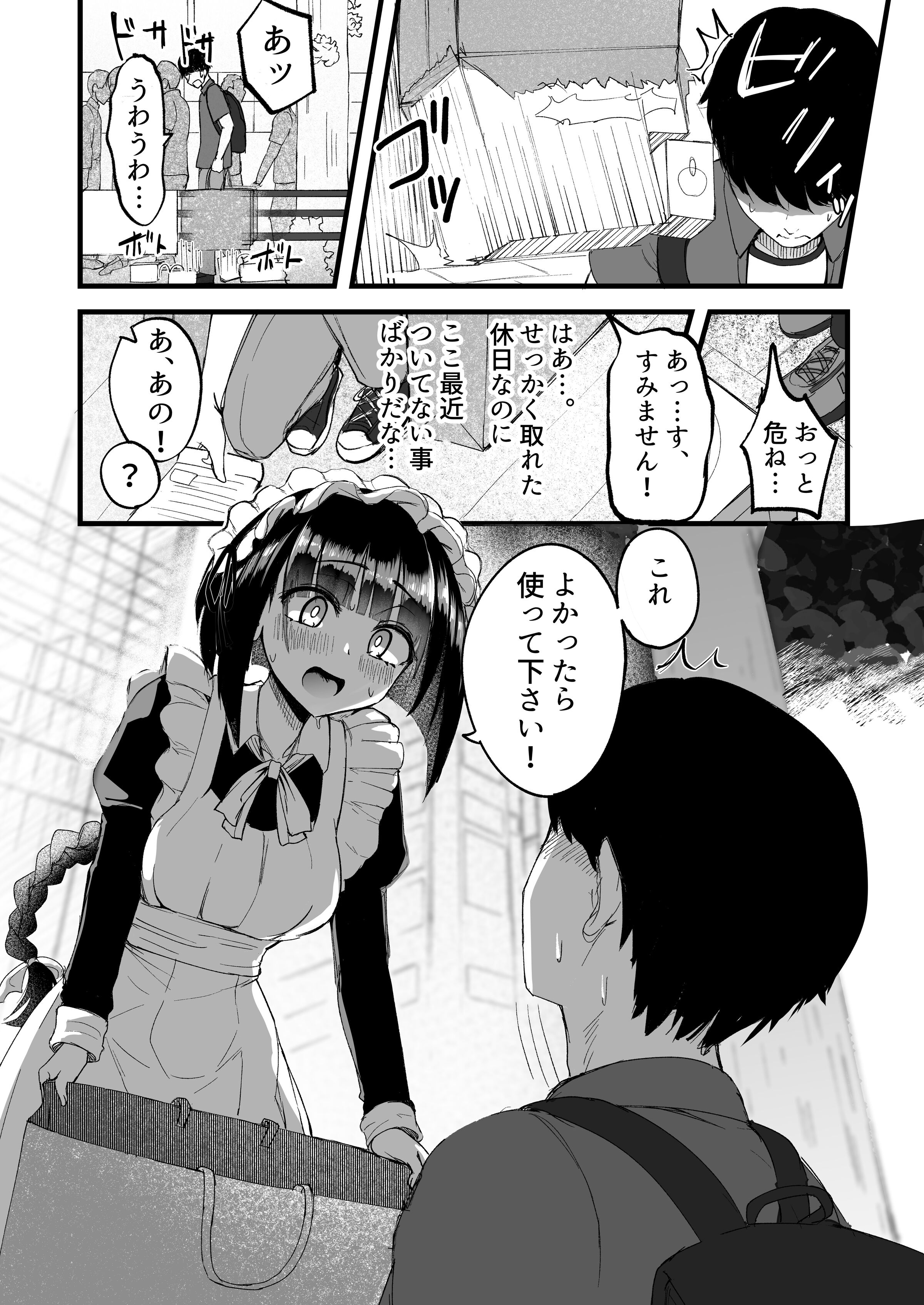 04