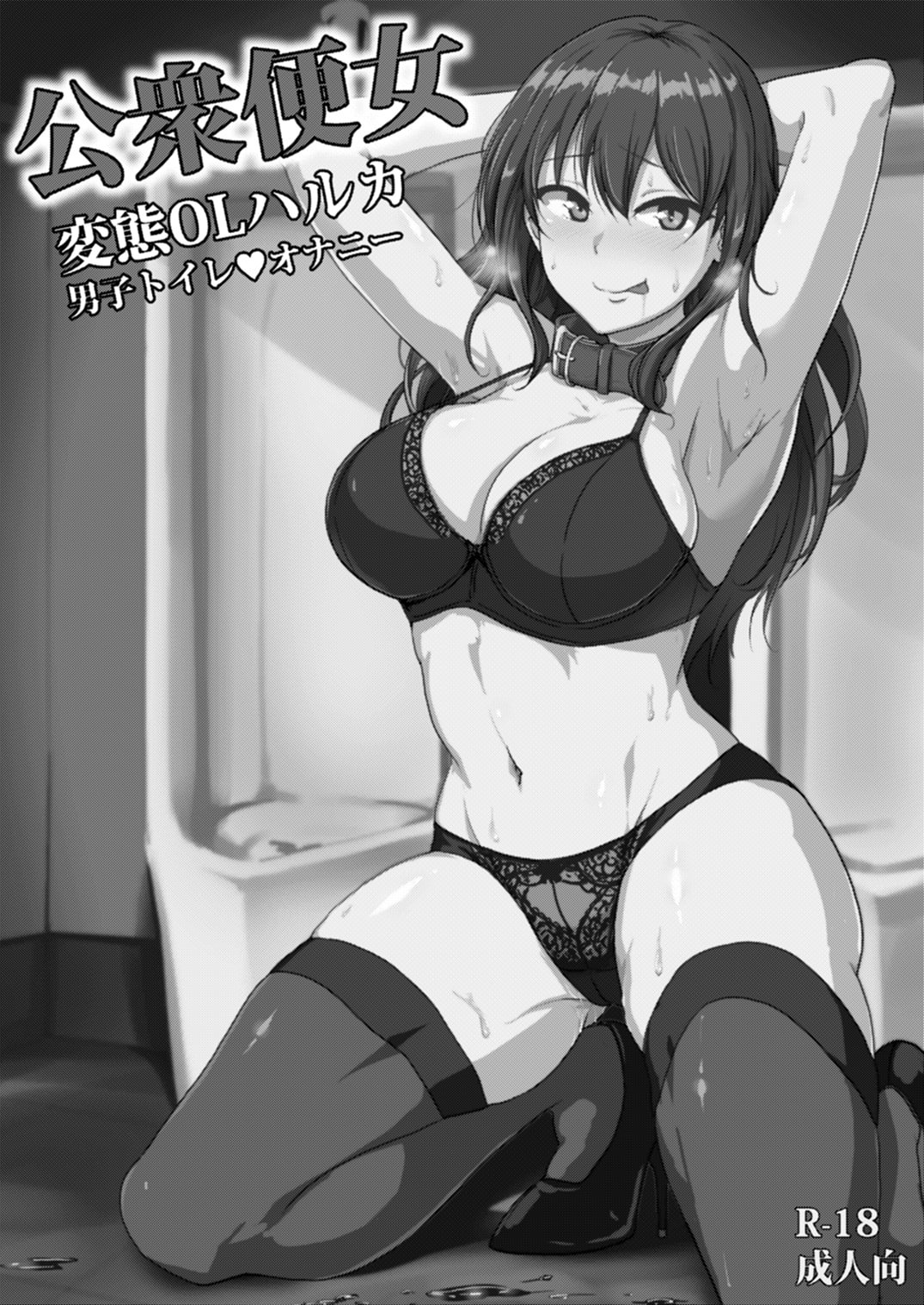 02