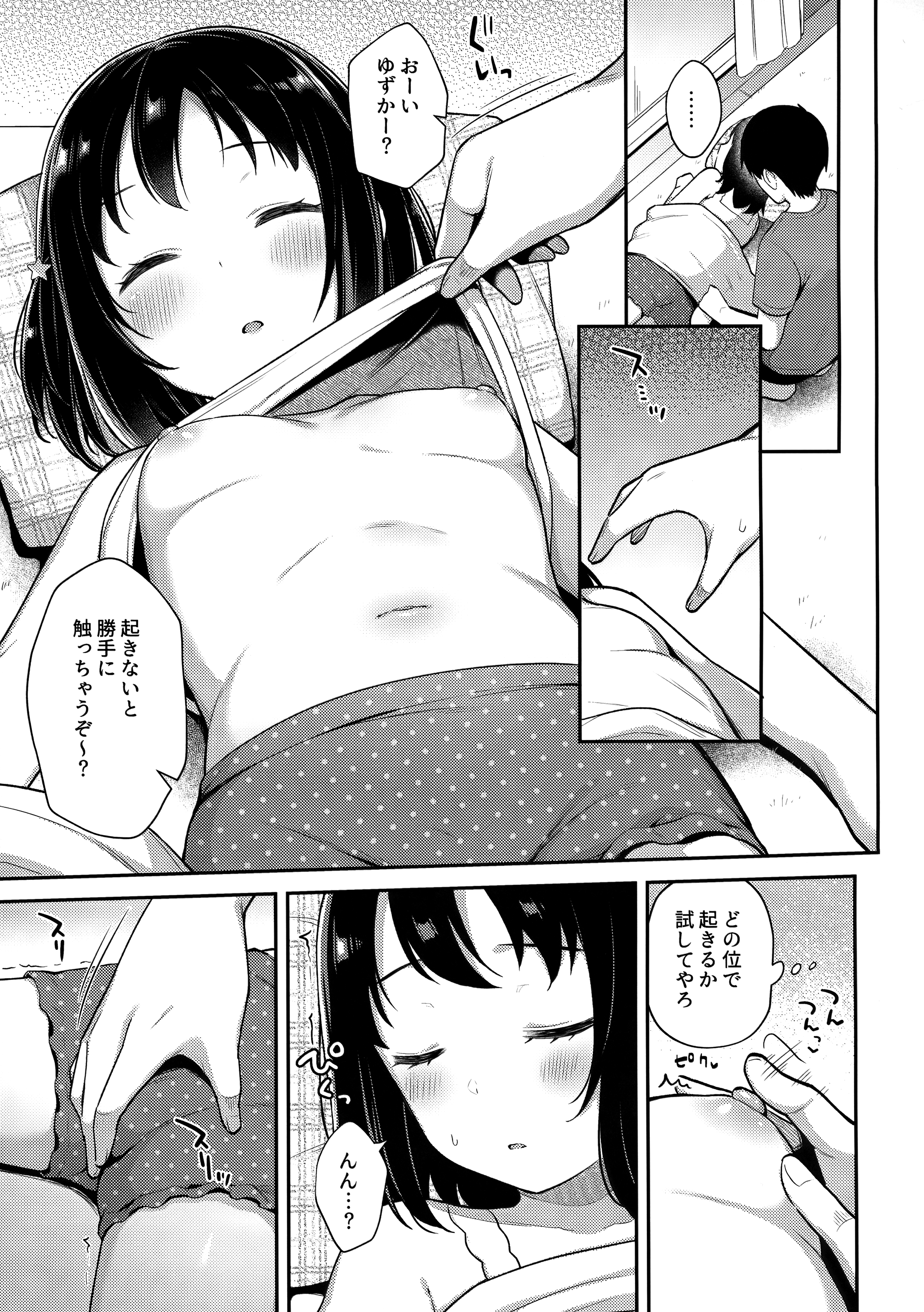 04