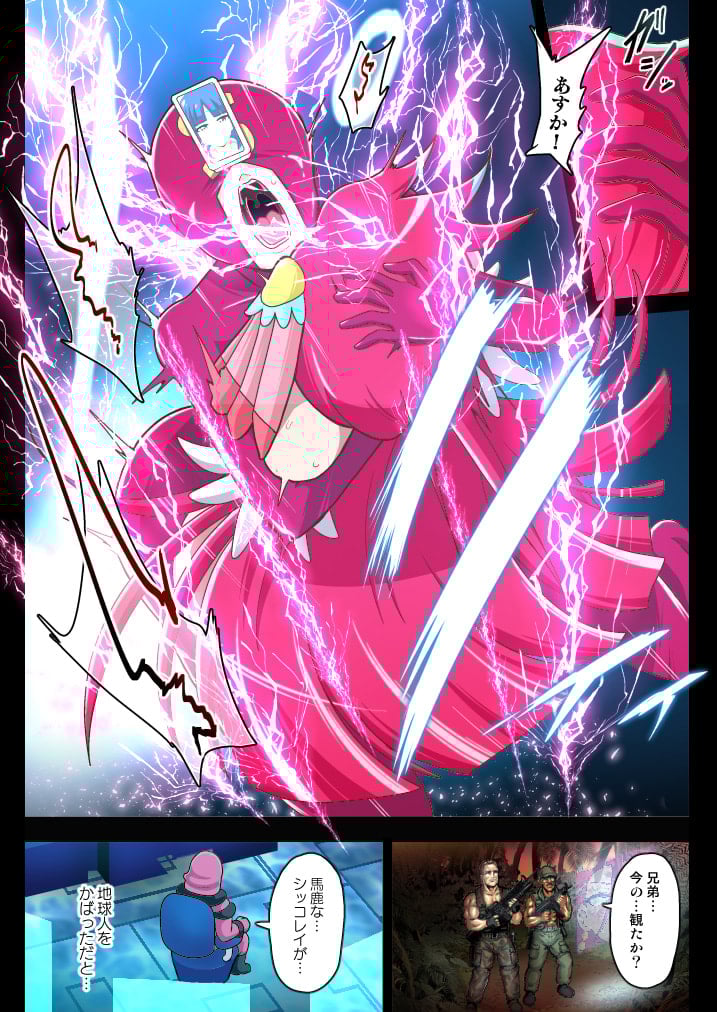 33
