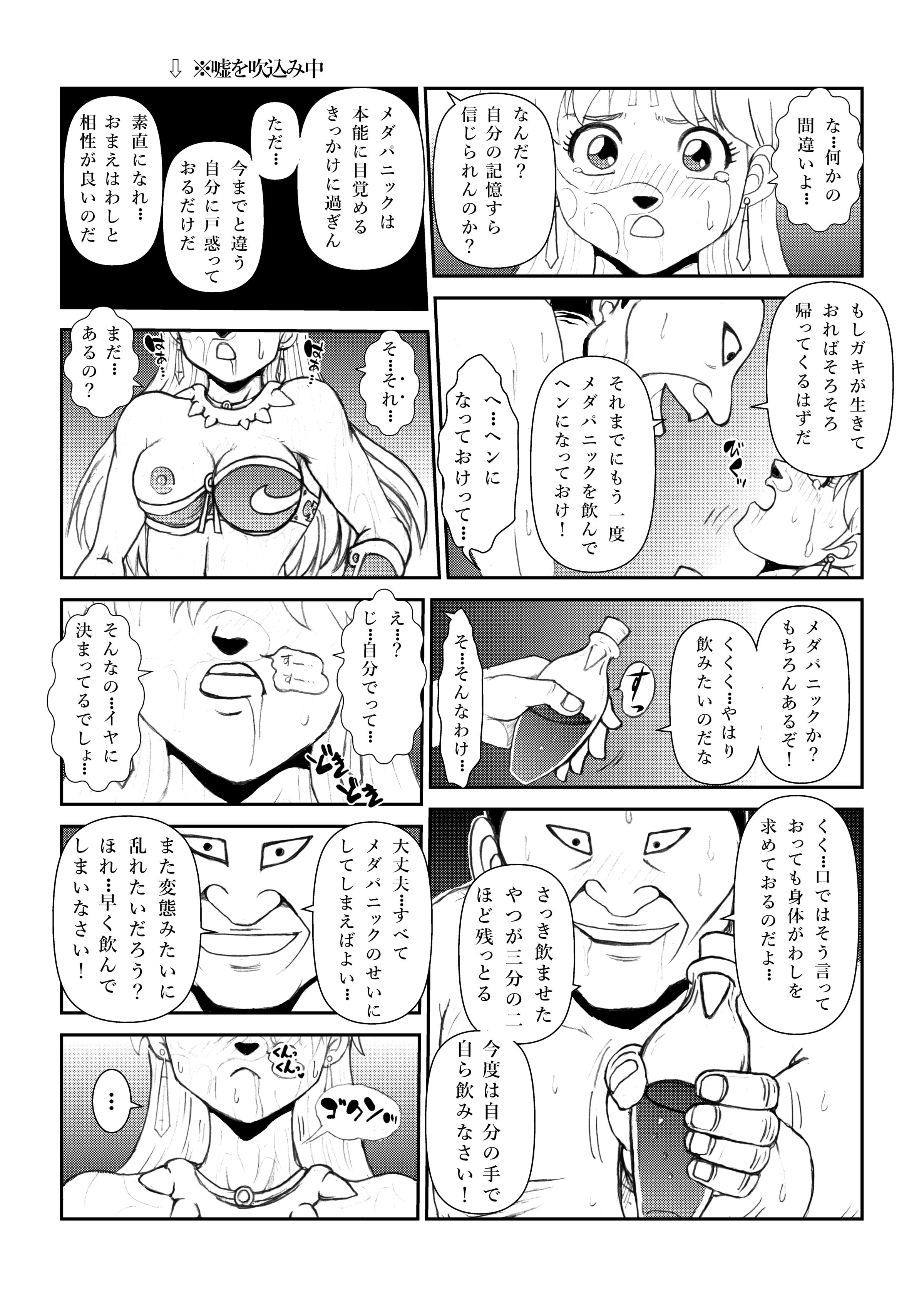 40