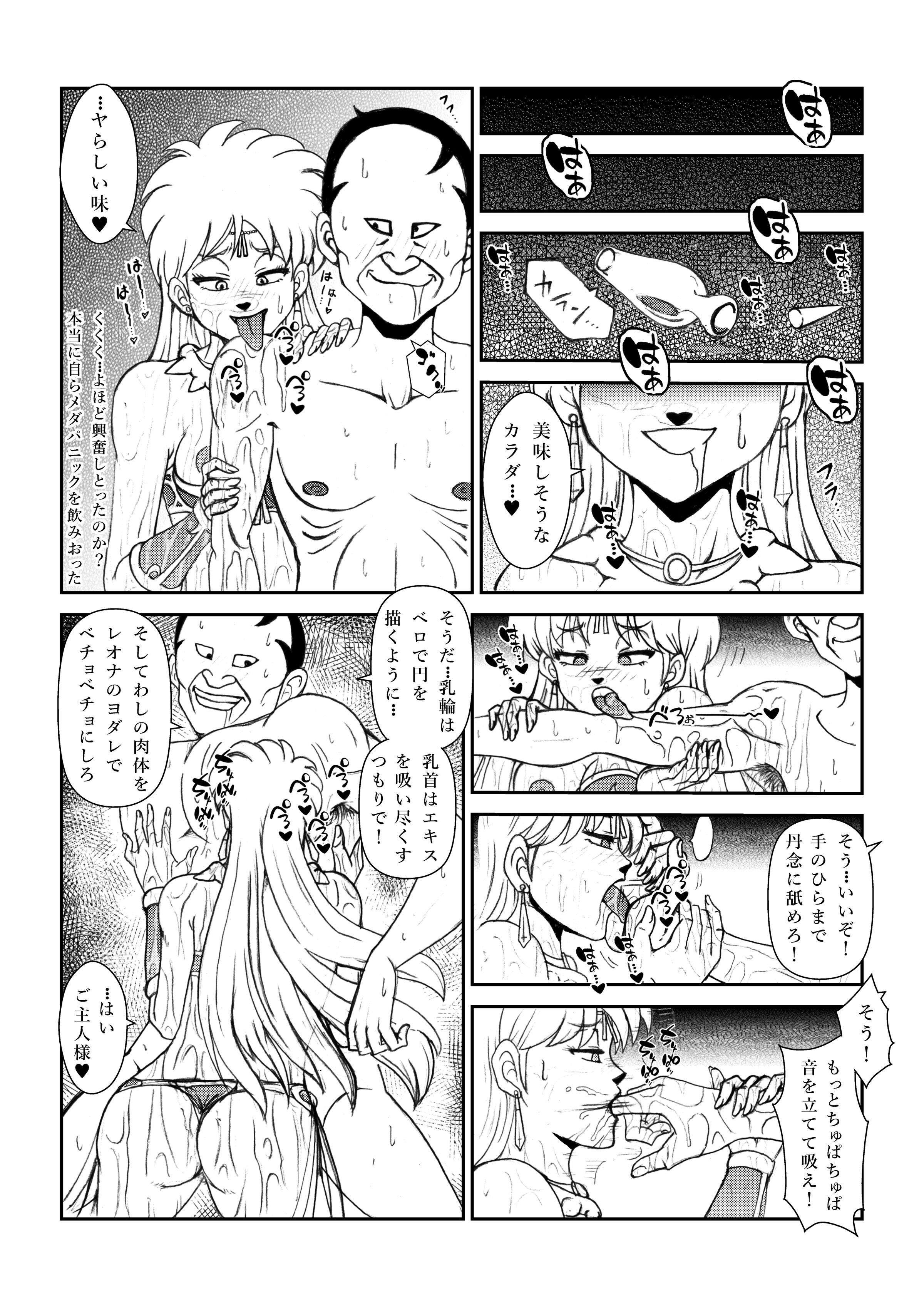 42