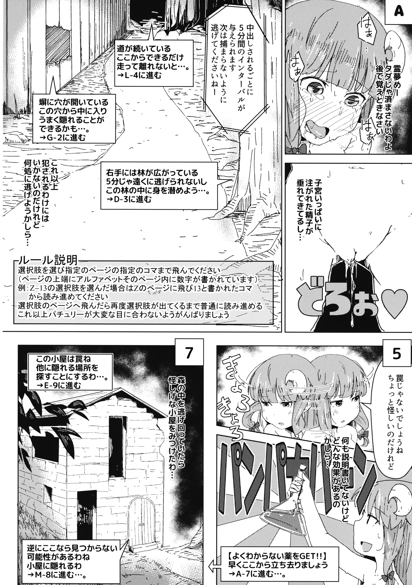 05