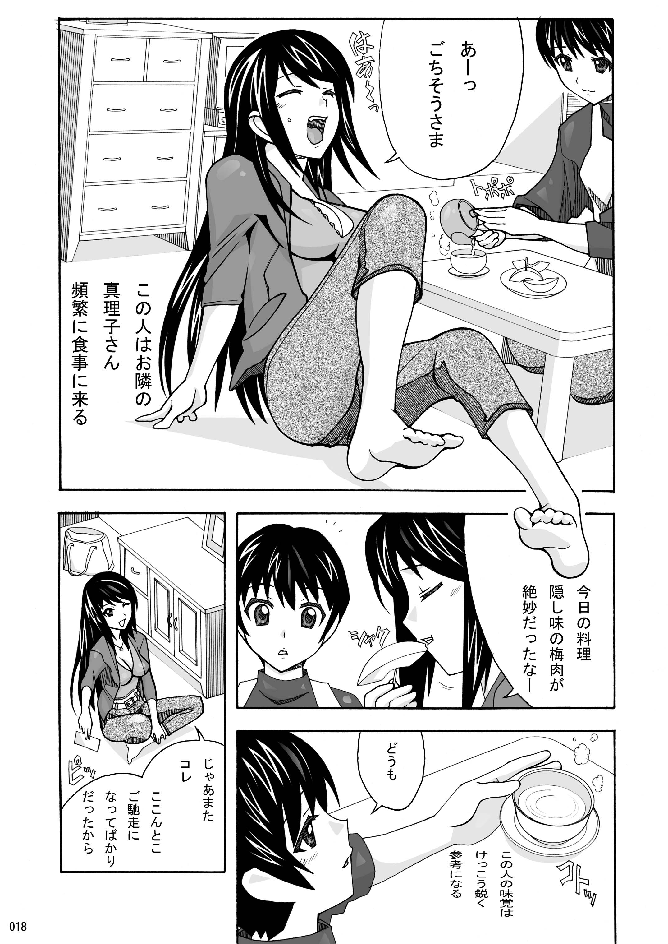 018