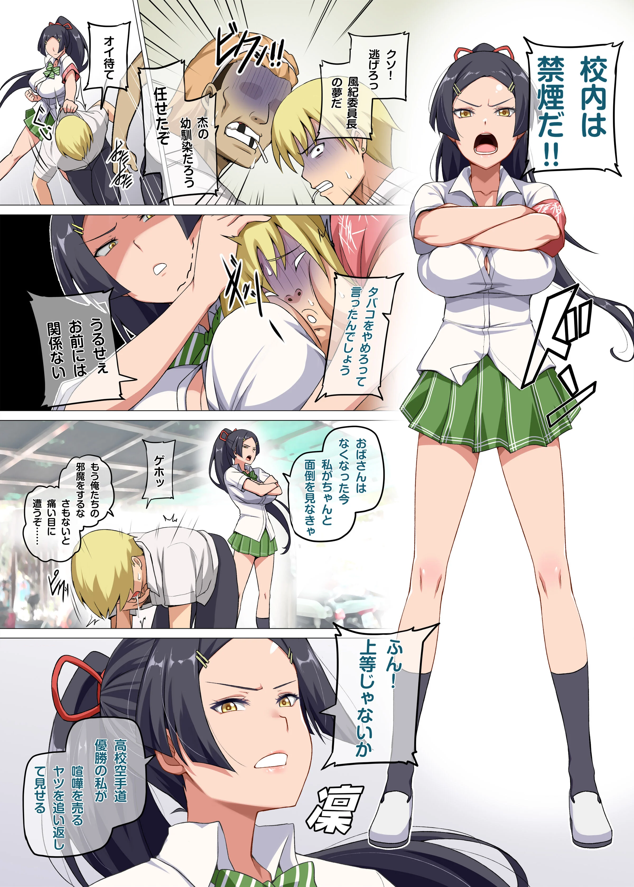 09