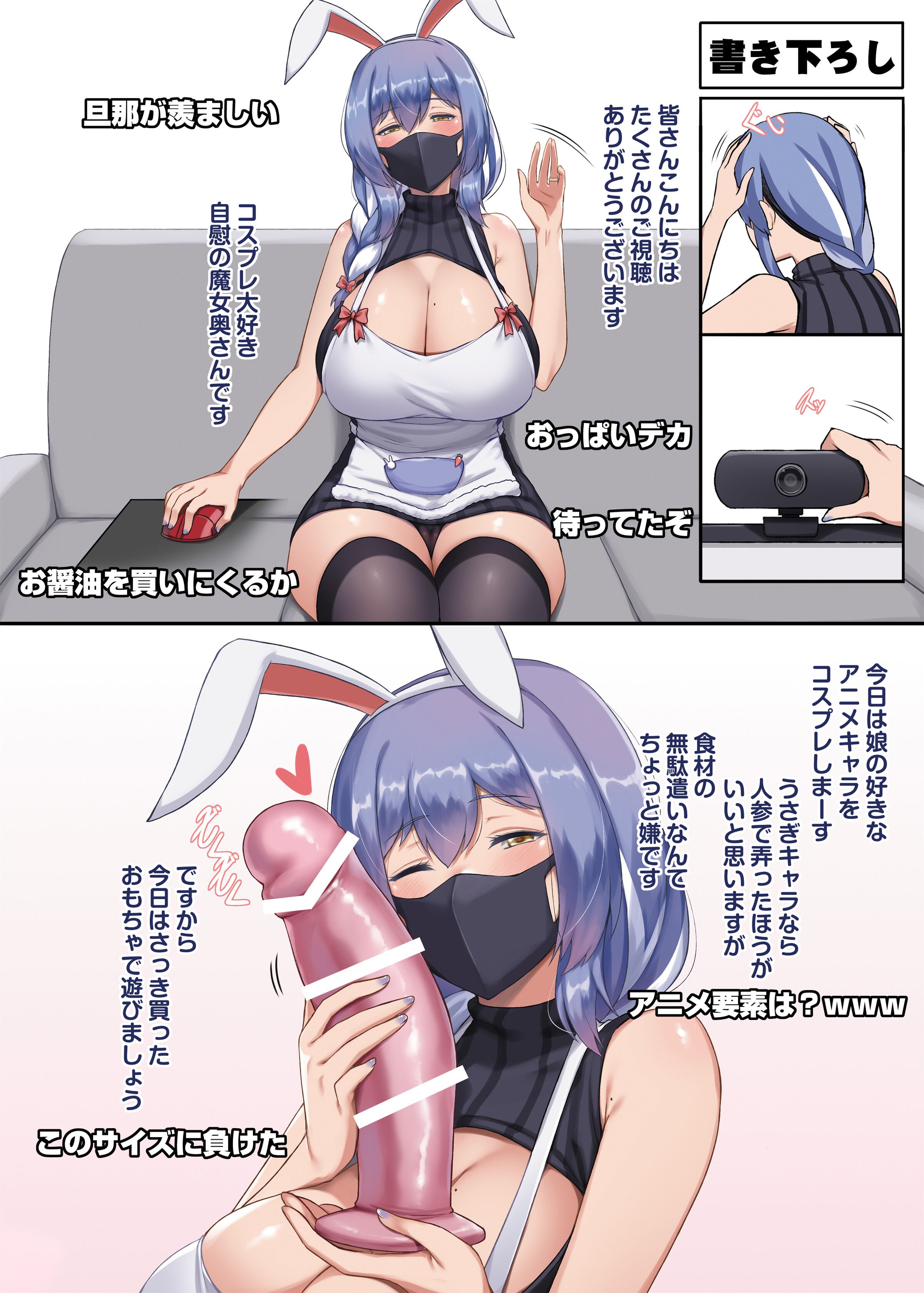 43