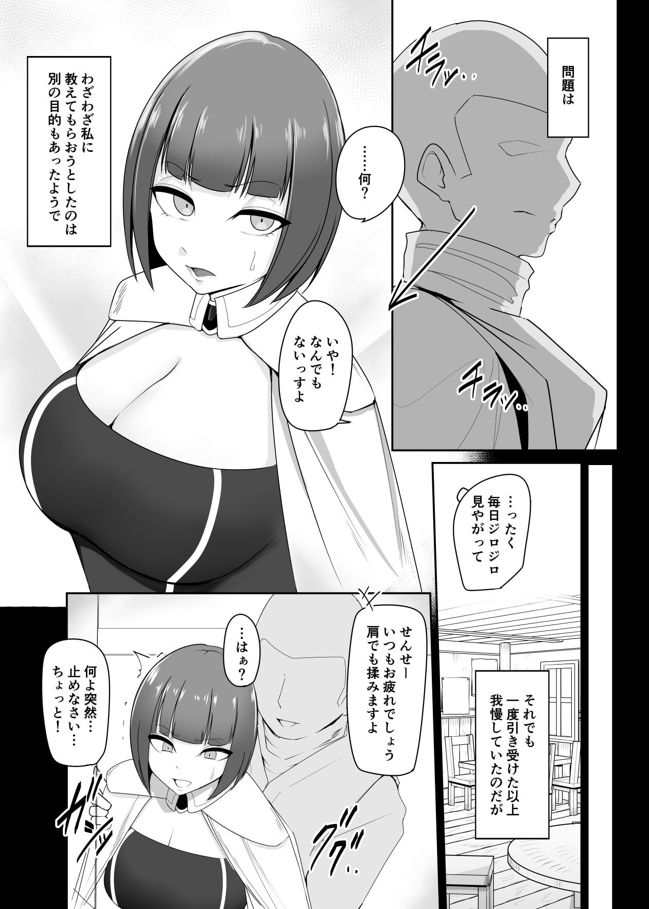 06