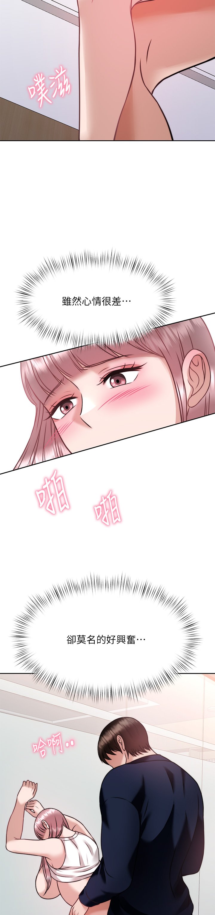 26_48