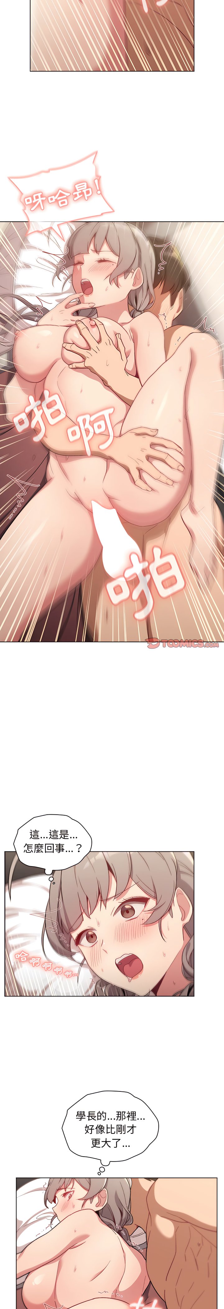 11_11