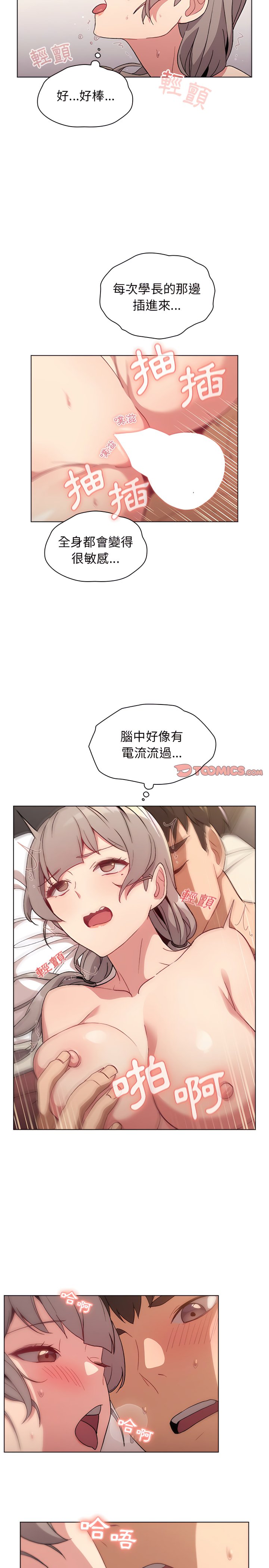 11_13