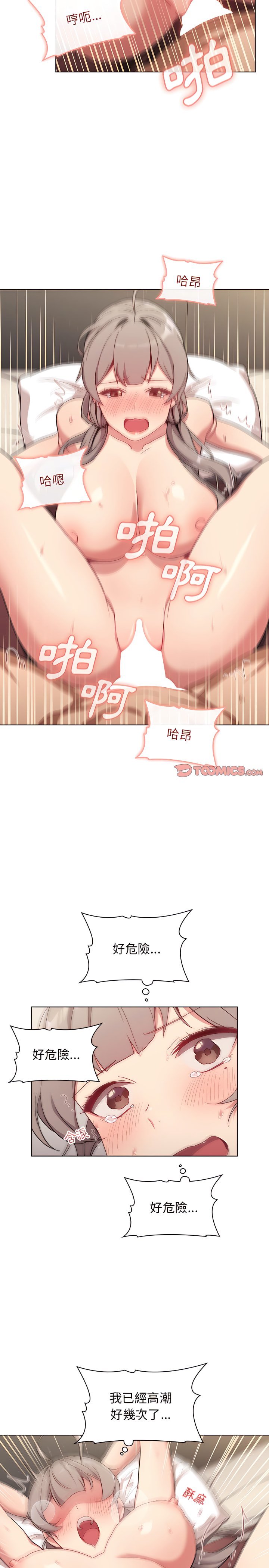 11_15
