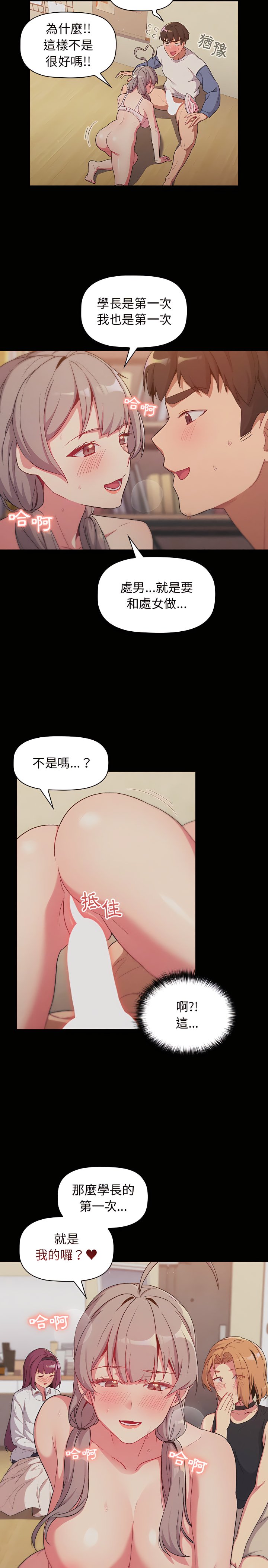 12_09