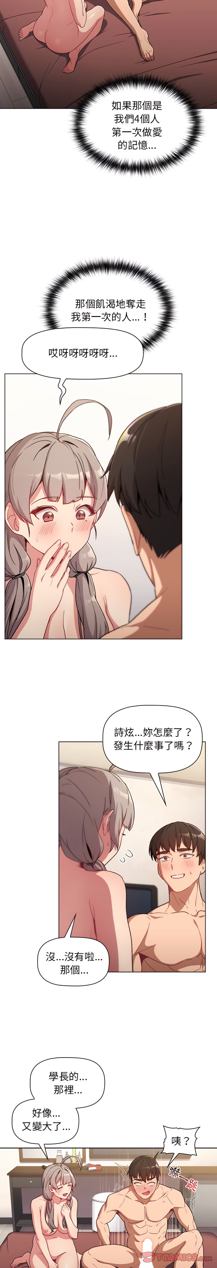 12_14