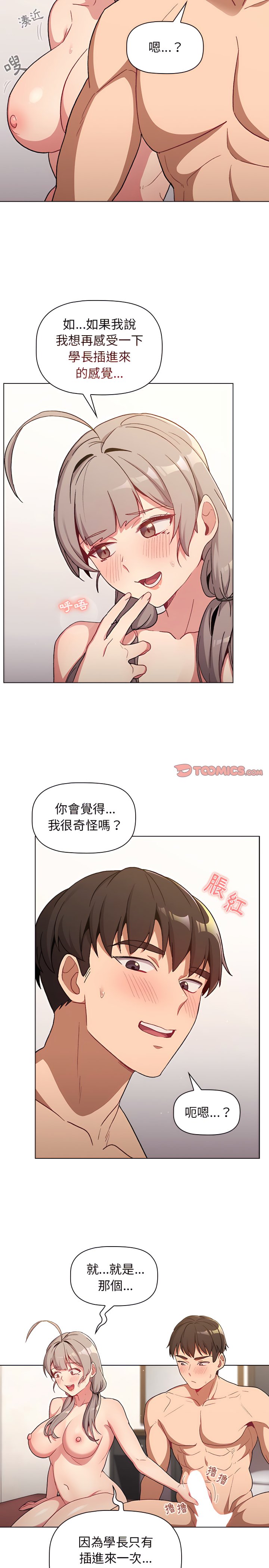 12_16